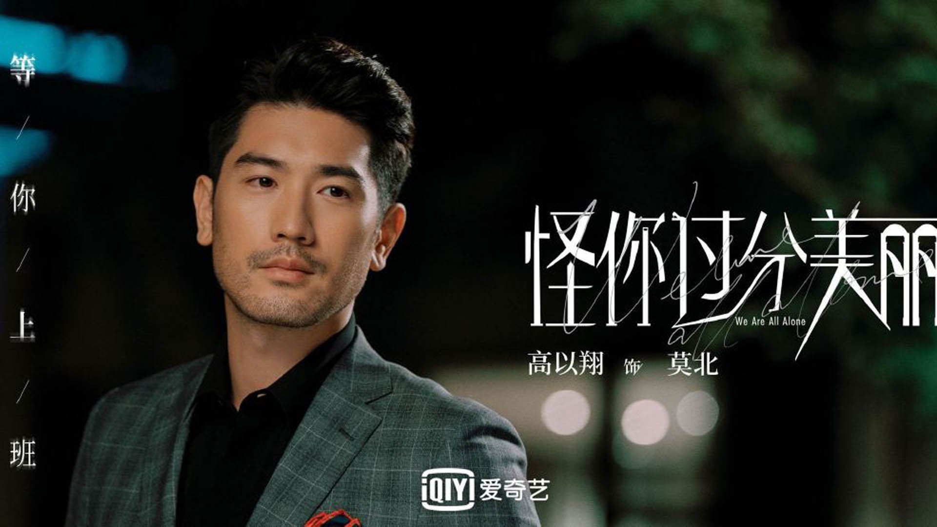 全国青少年“篮球+文化+旅游”融合产业联盟在杭州正式成立，促进产业繁荣