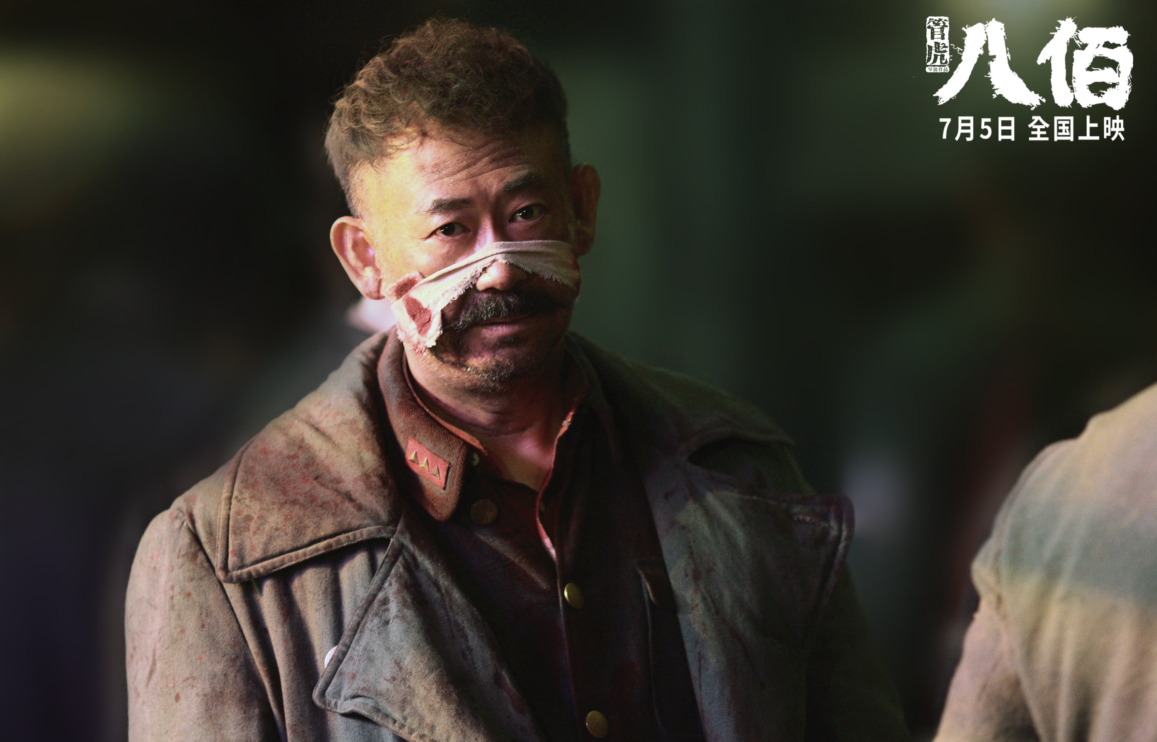 巴西举办篮球公益活动，巴西篮球全武行